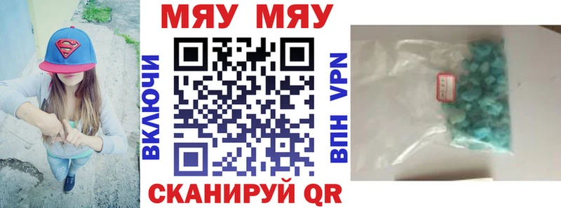 Гашиш Артёмовский
