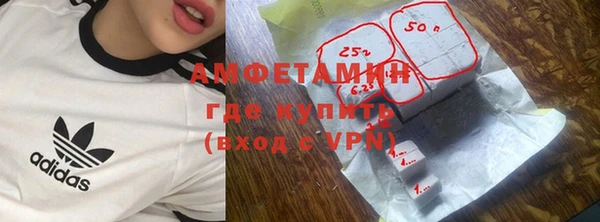 эйфоретик Алзамай