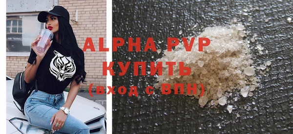бошки Арсеньев