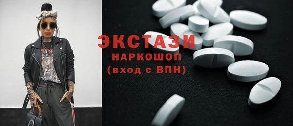 бошки Арсеньев