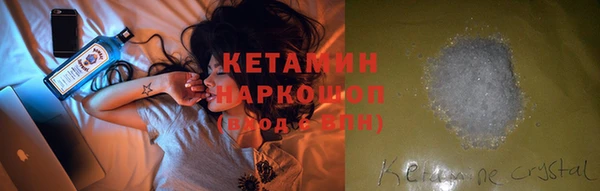 бошки Арсеньев