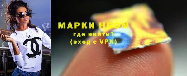 не бодяженный Армянск