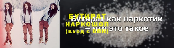 герыч Аркадак