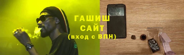 шишки Алексеевка