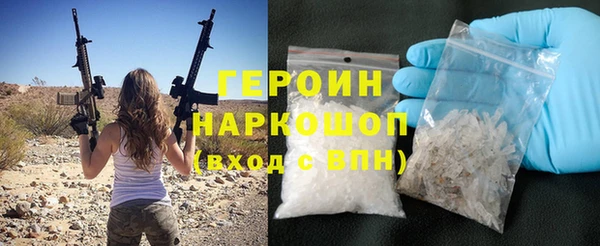 герыч Аркадак