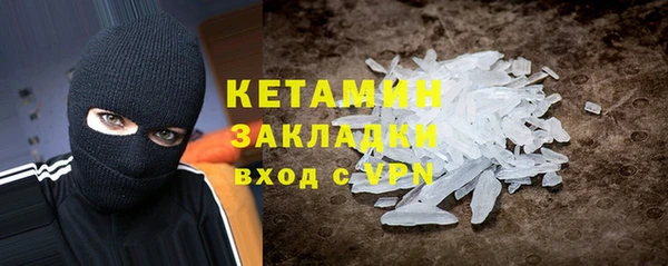 не бодяженный Армянск